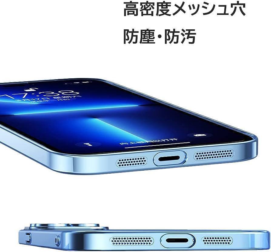 231007 iPhone 14Plus クリアケースメッキハードケース指紋防止 汚れにくいスリムワンピースカメラ保護 アイフォン14Plus カバー 6.7インチ_画像3