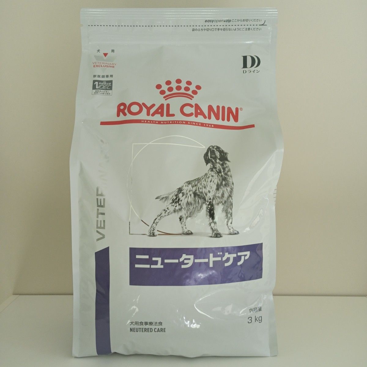 ロイヤルカナン ニュータードケア 犬用 3kg 1袋