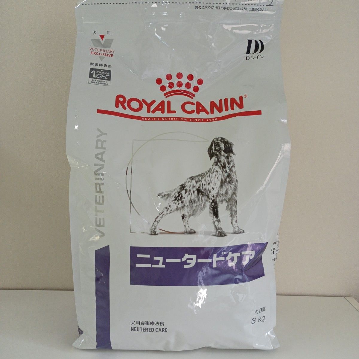 ロイヤルカナン ニュータードケア 犬用 3kg 1袋｜PayPayフリマ