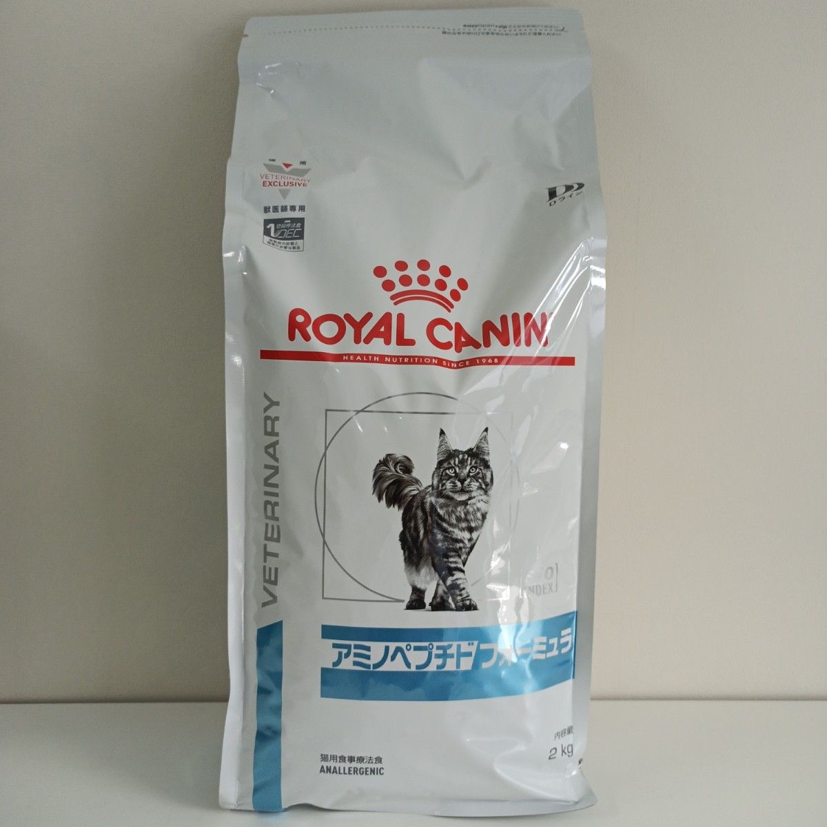ロイヤルカナン アミノペプチドフォーミュラドライ 猫用 2kg×2-