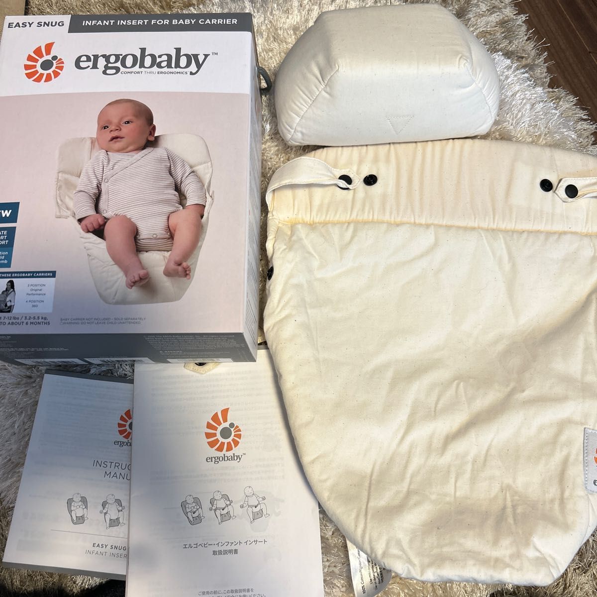 エルゴベビー インファントインサート エルゴ ergobaby