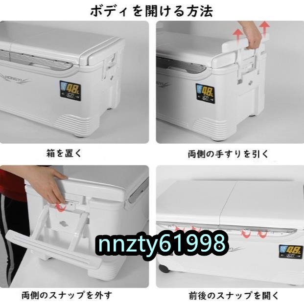 美品登場☆釣り用クーラーボックス 大容量 座れる頑丈マッスルボディ 防水 サイドハンドル キャスター付 釣り 保冷力150h 水栓付き 白&銀_画像8