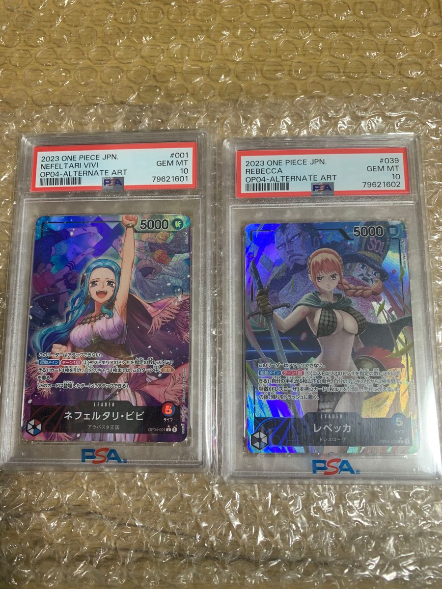 psa10.連番ワンピースカード.ビビ.レベッカ