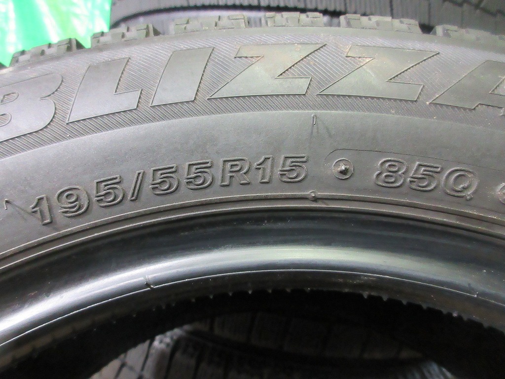 BRIDGESTONE VRX 195/55R15 4本 No.3567上 スタッドレス 冬タイヤ_画像9