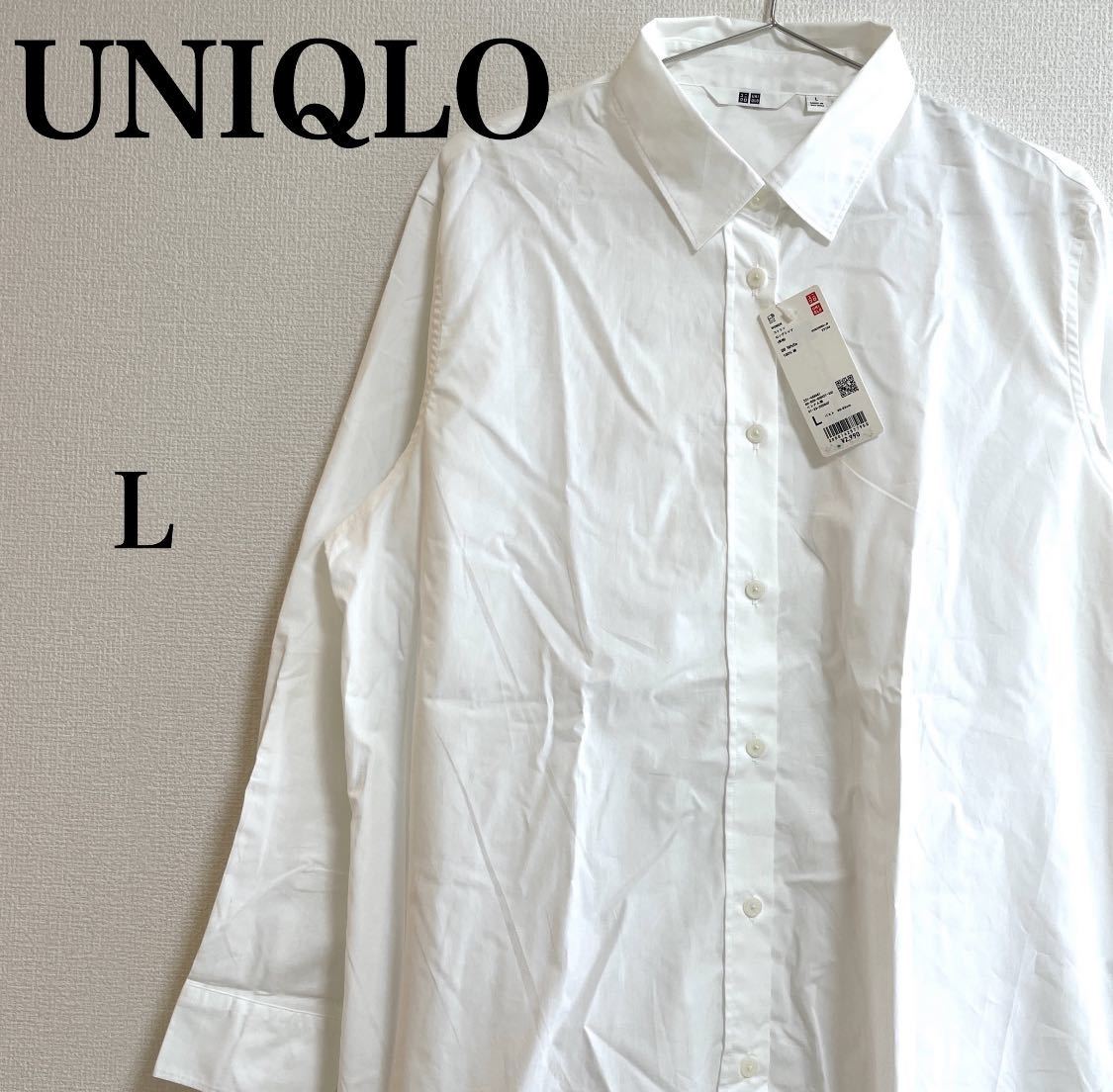 ユニクロ UNIQLO シャツ 綿 スーツ ホワイト - シャツ