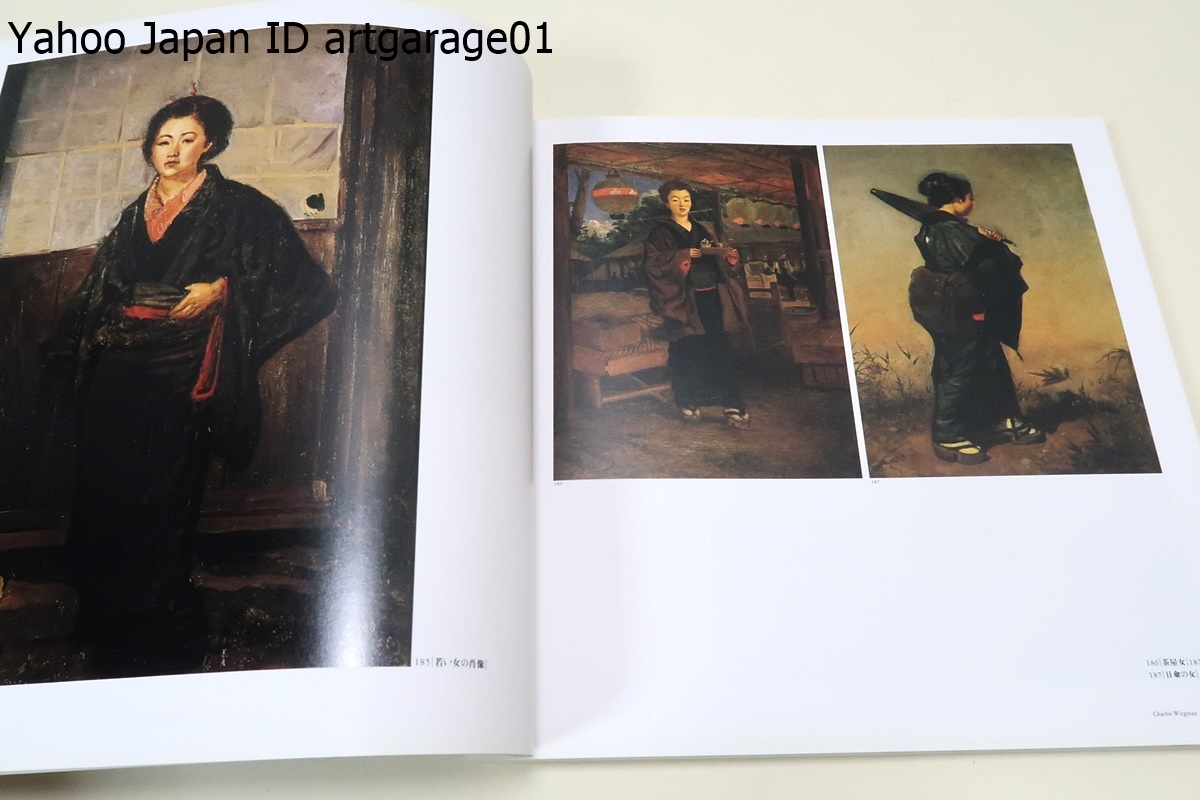 没後100年記念チャールズ・ワーグマン・ロンドン発・横浜行きあるイギリス人画家の幕末・明治/ワーグマンの絵画作品・挿絵・人間像を紹介_画像7