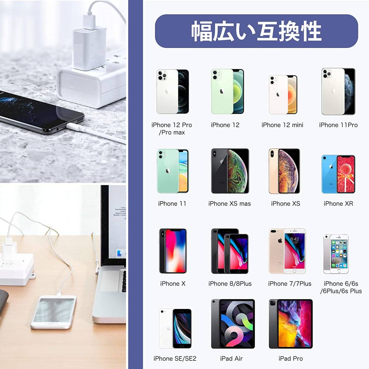 【大特価】iPhone 充電ケーブル ライトニングケーブル 1M 6本セット アイフォン USB 充電コード Lightning ケーブル_画像2