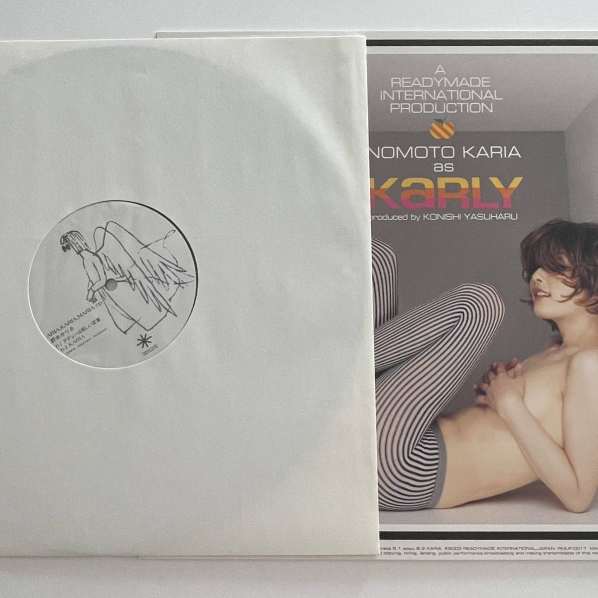 稀少美品 野本かりあ as KARLY NOMOTO KARIA ARIA, KARIA, MARIA ep / レコード 小西康陽 READYMADE INTERNATIONAL / PIZZICATO FIVE の商品詳細 | JDirectItems Auction | One Map by FROM JAPAN 稀少美品 野本かりあ as KARLY NOMOTO KARIA ARIA, KARIA, MARIA ep / レコード 小西康陽 READYMADE INTERNATIONAL / PIZZICATO FIVE の商品詳細 | JDirectItems Auction | One Map by FROM JAPAN