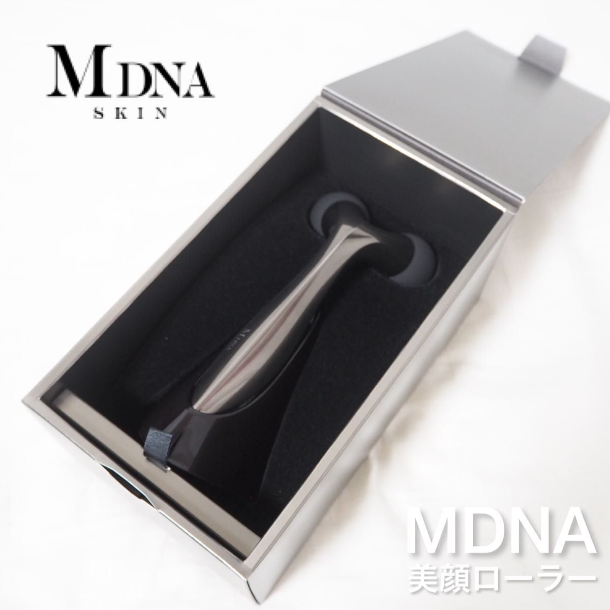 未使用 MDNA SKIN オニキスブラックローラー 美顔ローラーMTG-