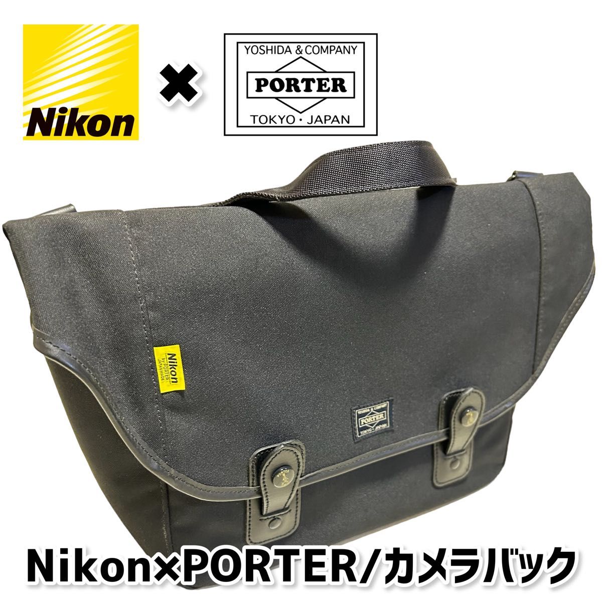 Nikon × PORTER カメラバック｜ショルダーバッグ｜中古美品