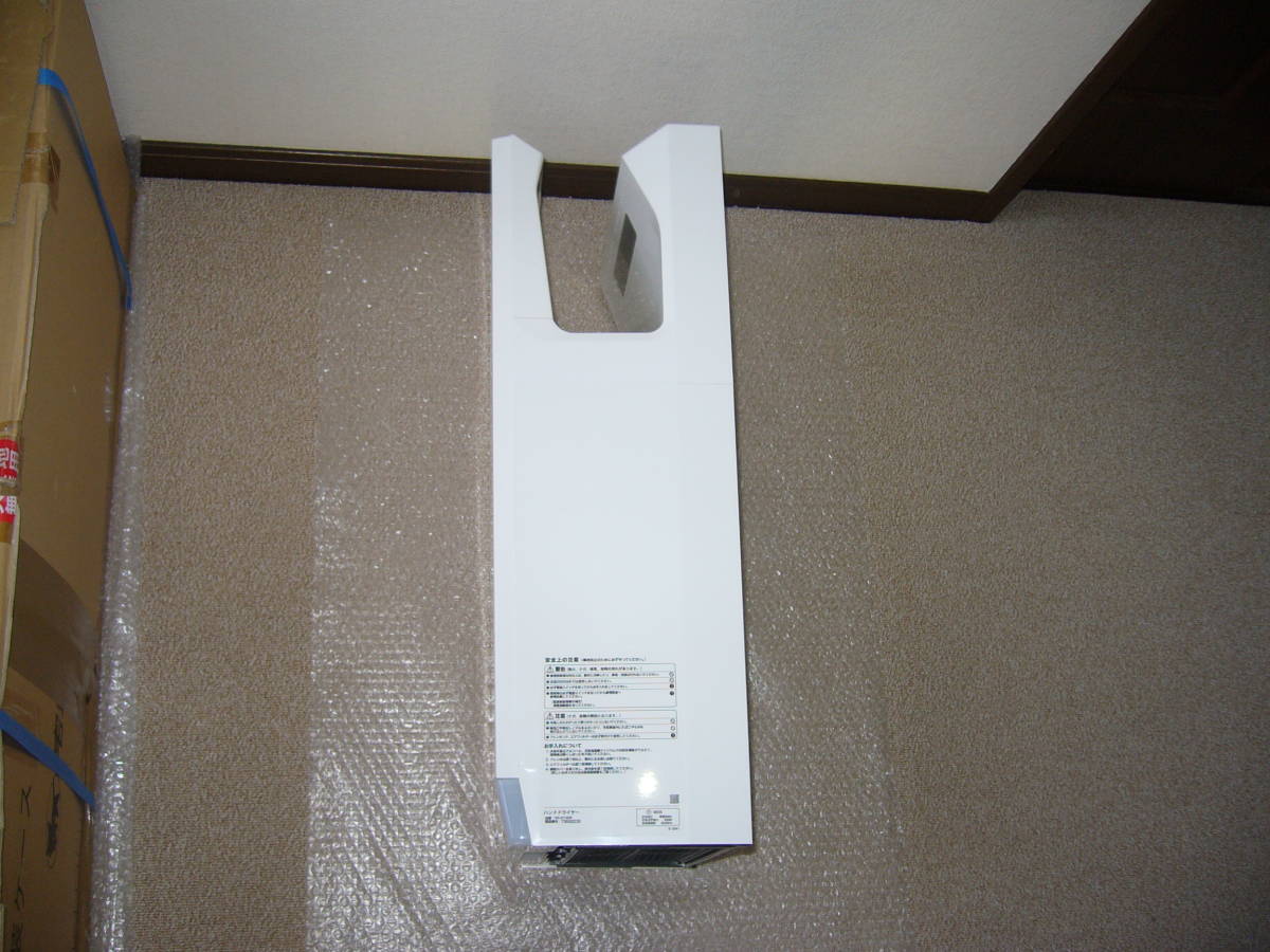 Yahoo!オークション - 【未使用品】 LIXIL INAX KS-571B/W (単相 Yahoo!オークション - 【未使用品】 LIXIL INAX KS-571B/W (単相