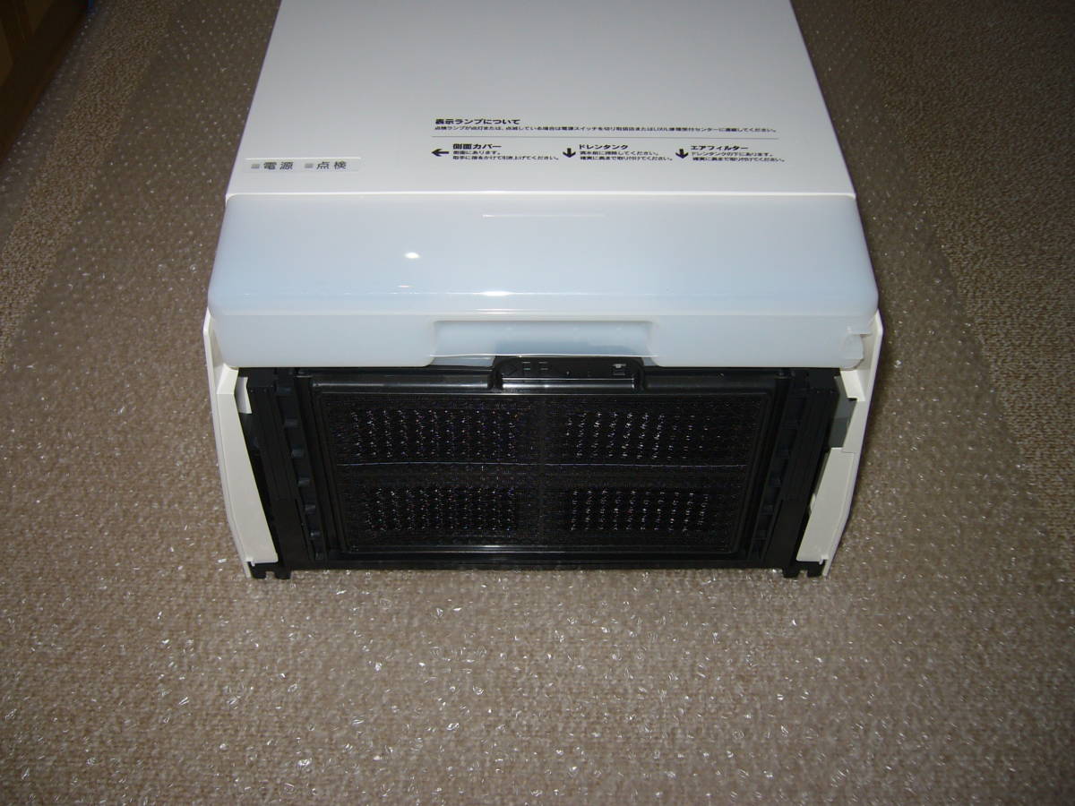 Yahoo!オークション - 【未使用品】 LIXIL INAX KS-571B/W (単相 Yahoo!オークション - 【未使用品】 LIXIL INAX KS-571B/W (単相