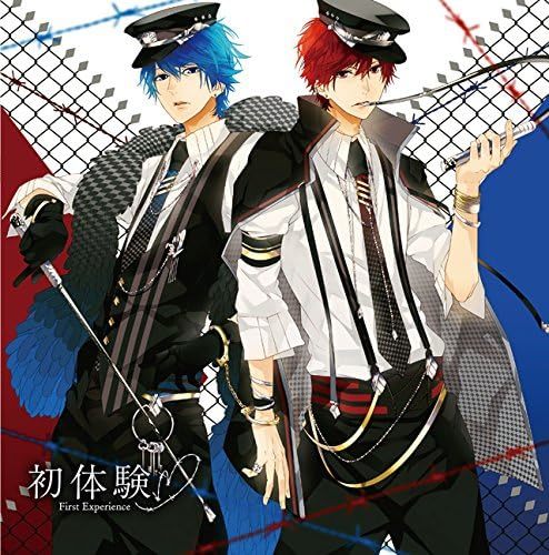 【中古】[488] CD 全力少年達のおうたCD 初体験 3年生ユニット ユズル&セナ CV.蒼井翔太&CV.増田俊樹(3年生ユニットver) 送料無料_画像1