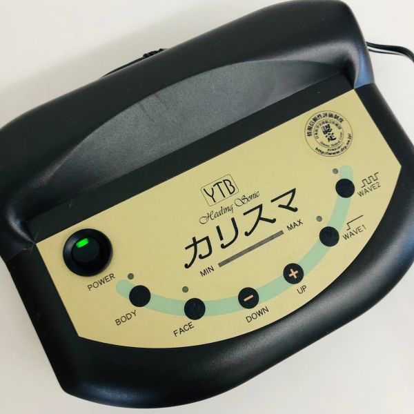 ｅｅ５０５４／ＹＴＢ ヒーリングソニック カリスマ 超音波美顔器 家庭