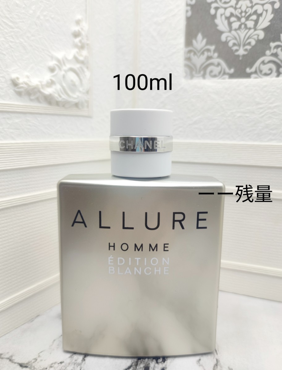 アリュール オム エディシオン ブランシュ オードゥ パルファム 100ml