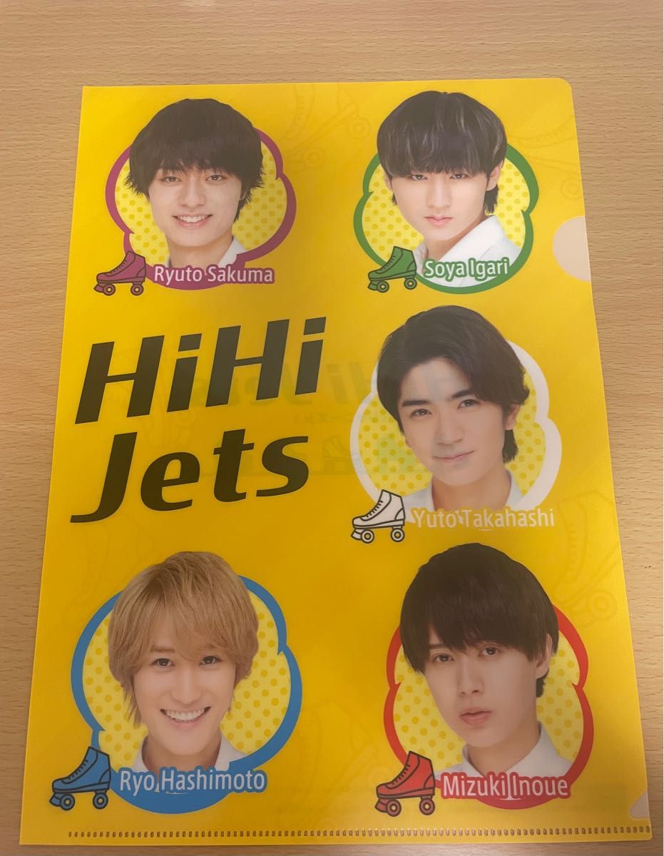 HiHiJets  限定クリアファイル 3種セット