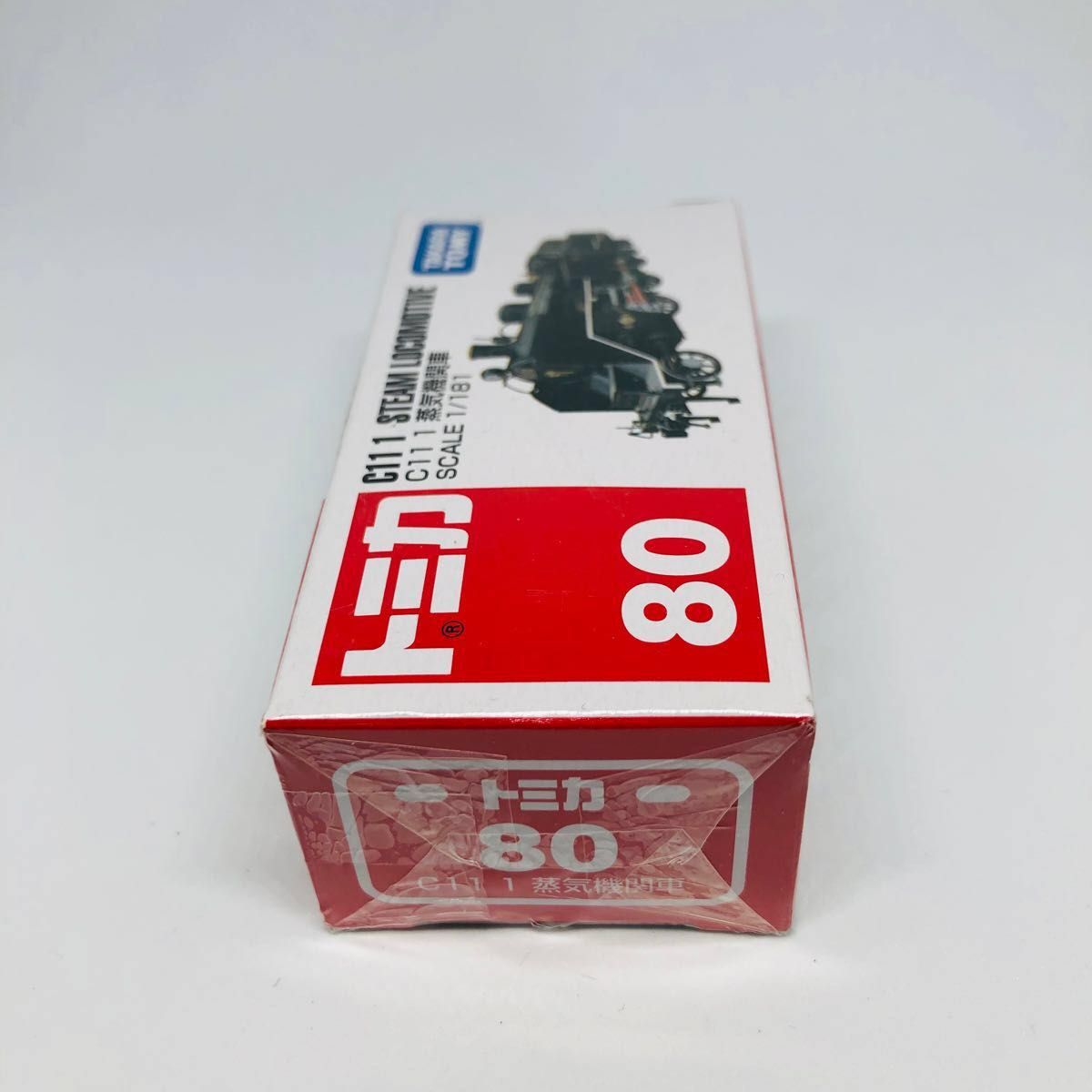 『未開封』トミカ NO.80 C11 蒸気機関車 廃盤品　絶版