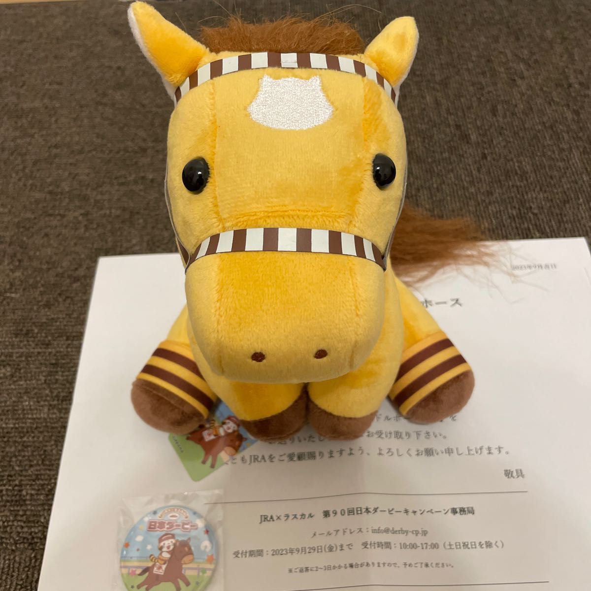 JRA アイドルホース ラスカル ダービー限定 ぬいぐるみ 缶バッジ付き