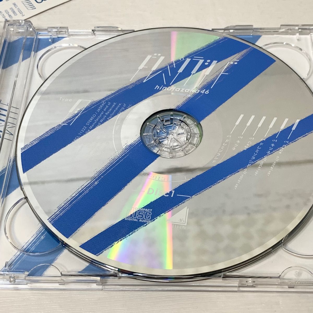 CD　日向坂46　ドレミソラシド　CD＋BD