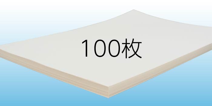 印刷用紙 トップコート 100枚 Ａ３ノビ （四六判換算110kg・菊判換算76.5kg・坪量127.9g/m2） 送料無料_画像3