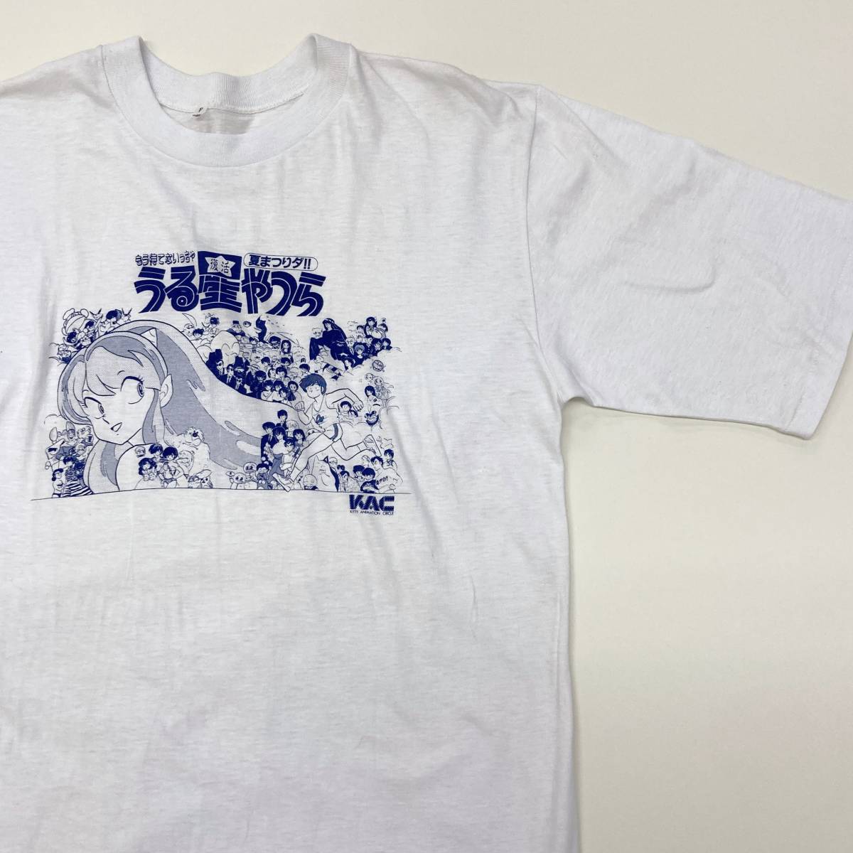 80s うる星やつら もう待てないっちゃ 復活夏まつりダ!! ラムちゃん Tシャツ VINTAGE ホワイト 白 Fサイズ アニメ 漫画 映画 Tee ★ 0060_画像1