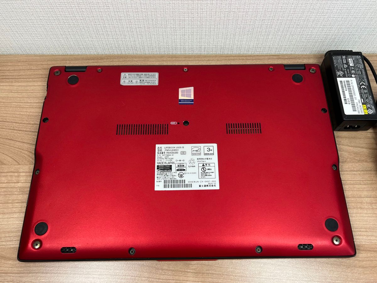 お買い得・希少赤色〉0919 富士通 LIFEBOOK U939/B８GB / SSD 256GB 第8.5世代 極軽量・極薄