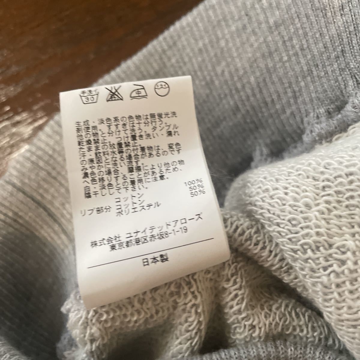 item_image_5