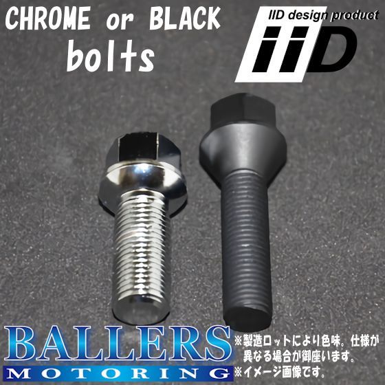 BENZ W211 Eクラス フロント ホイールスペーサー ロングボルト セット ハブ有 12.5ｍｍ 鍛造 HS-0019F-12.5 M14×1.5P 14R 38ｍｍ_画像4