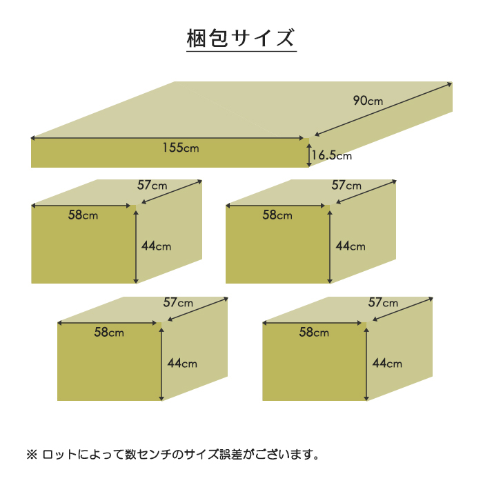 こたつ 6点セット 4人用 幅135cm こたつテーブル こたつ布団 チェア 長方形 ハイタイプ 座面回転 ストライプダークブラウン_画像7