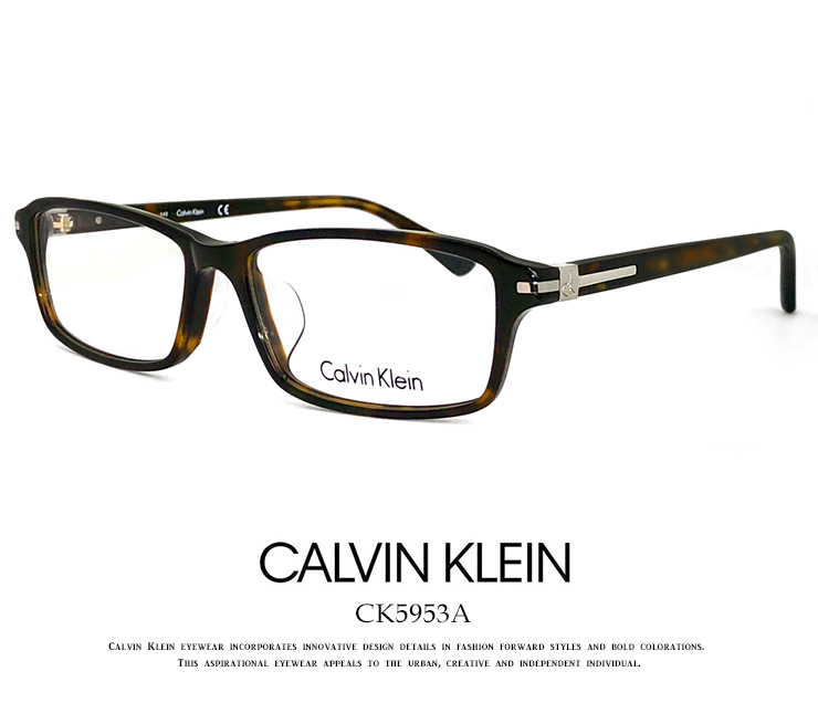 新品 カルバンクライン メガネ ck5953a-214 calvin klein 眼鏡 メンズ Calvin Klein カルバン・クライン スクエア型 アジアンフィット