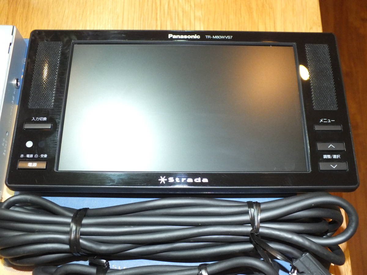 Panasonic Liquid Crystal Color Monitor Tr M80wvs7 Head Rest Installation Metal Fittings Ad V10 Real Yahoo Auction Salling Panasonic Liquid Crystal Color Monitor Tr M80wvs7 Head Rest Installation Metal Fittings Ad V10 Real Yahoo Auction Salling