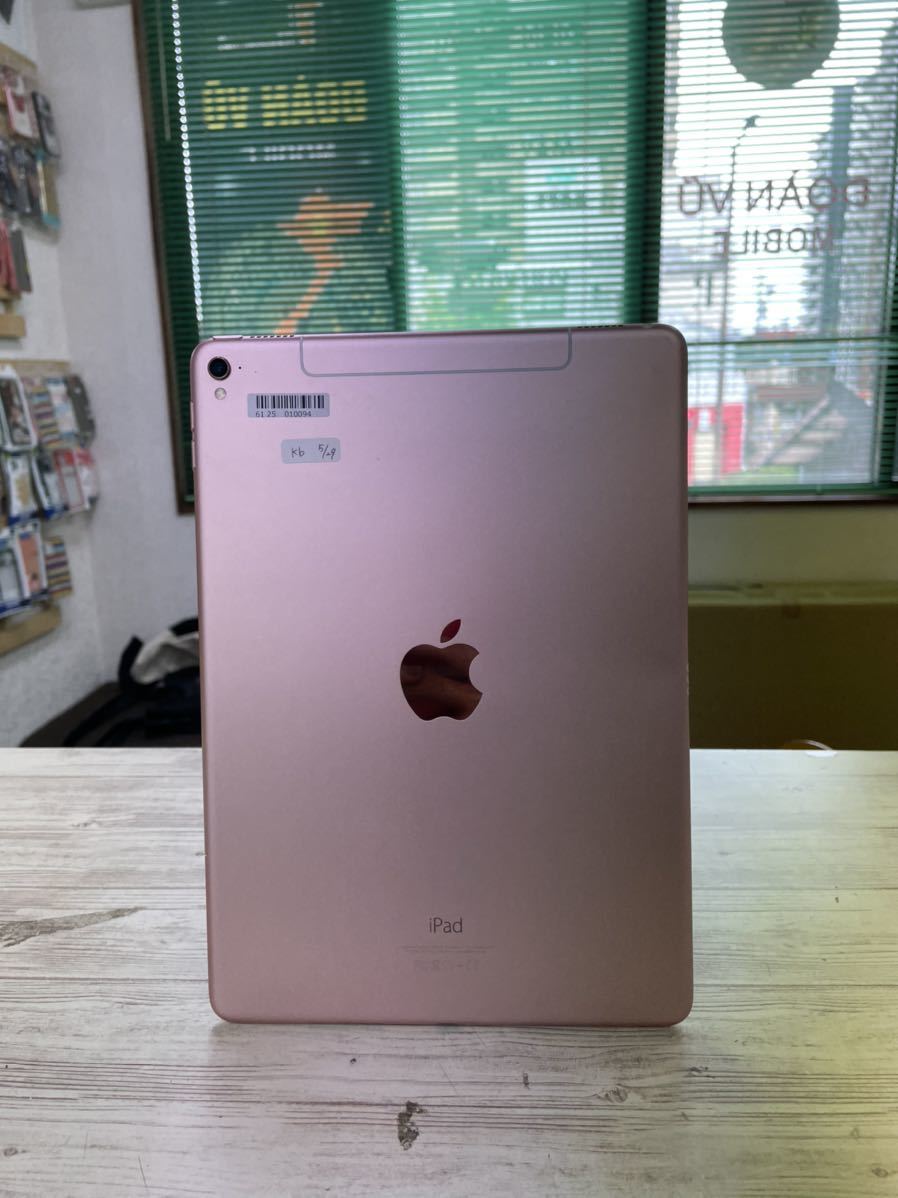 公式 ipad pro9.7in ピンク、液晶色むら大＆ホワイトスポット大 液晶