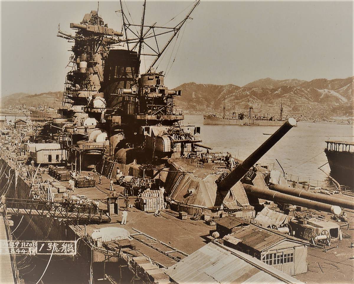 ☆旧日本軍◆戦艦大和◆写真◆25ｘ20㎝☆_画像1