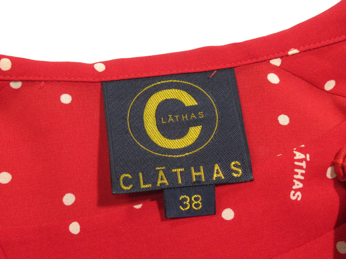  Clathas CLATHAS retro симпатичный * выставить блуза юбка-брюки 38