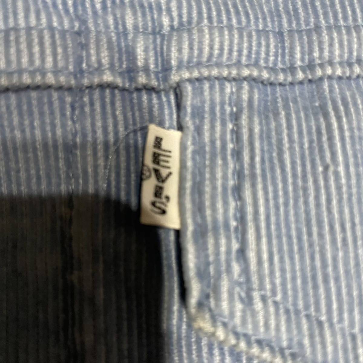 42サイズ 極上品 ビッグE 希少カラー サックス 70s ビンテージUSA製 Levi's 70505 コーデュロイJKT Gジャン BIGE