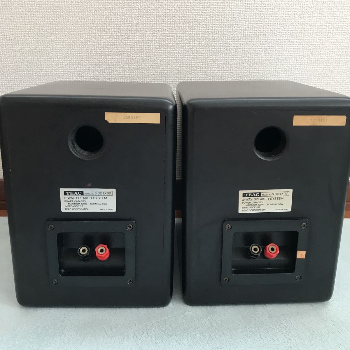 動作確認済】送料無料 TEAC S-300 EXTRA ティアック 小型 同軸2 動作確認済】送料無料 TEAC S-300 EXTRA ティアック 小型 同軸2