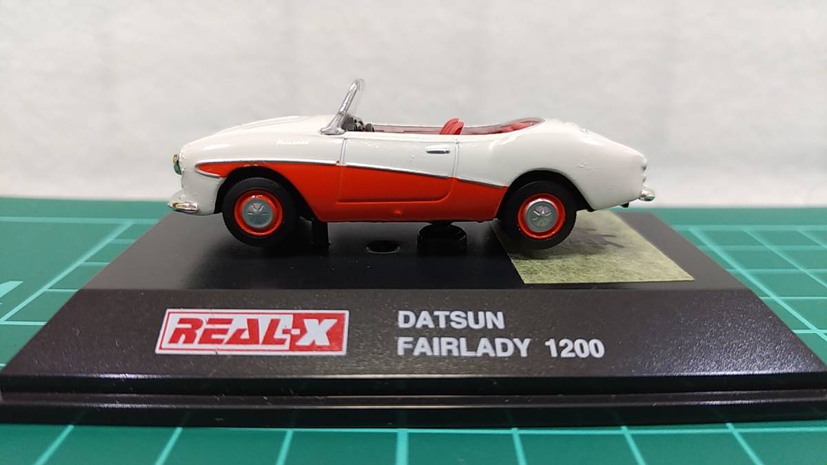 1/72 REAL-X Datsun ( Nissan )* Fairlady Z 1200