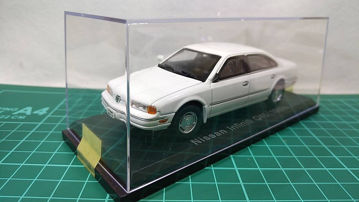 1/43　ノレブ（アシェット）　インフィニティ（日産）・Ｑ４５（Ｇ５０型）_画像2