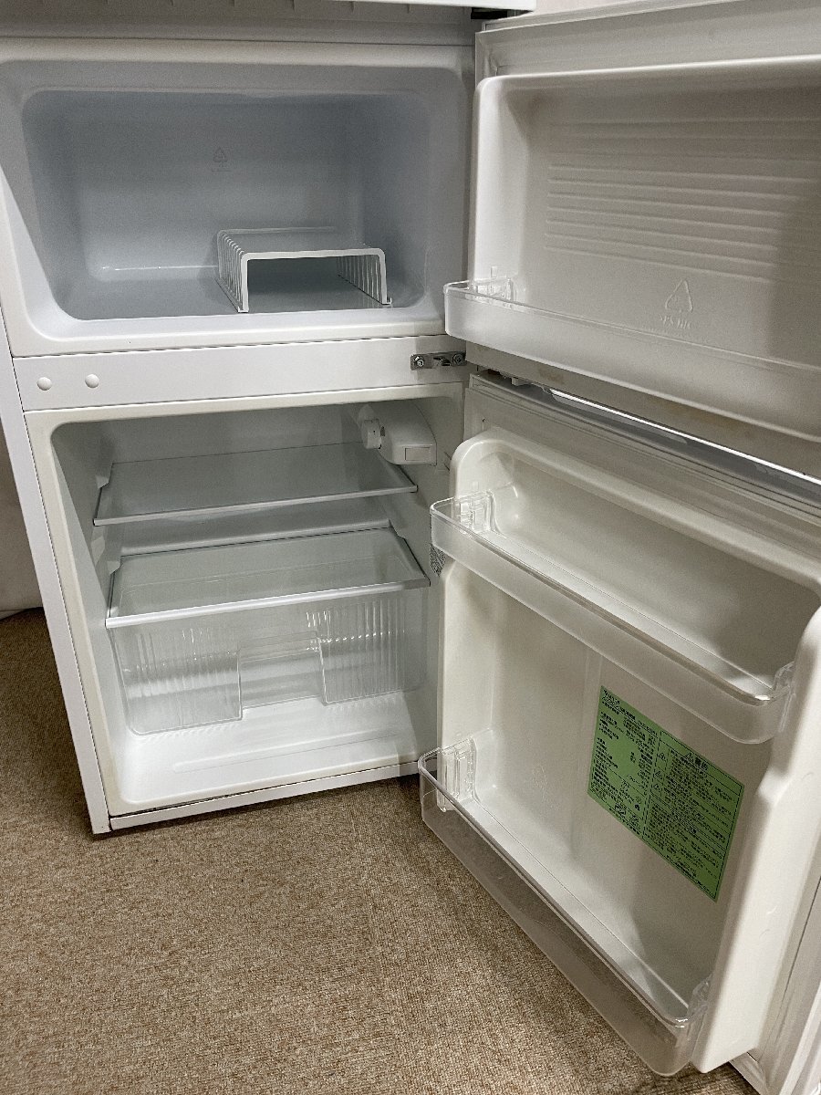 お気にいる YAMADA 【北見市発】ヤマダ ノンフロン冷凍冷蔵庫 90L 白