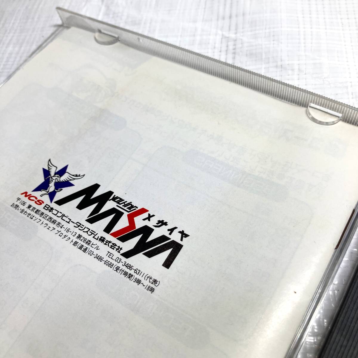 即決 送料無料 メサイヤ モトローダー2 Ⅱ PCエンジン PC Engine 即決 送料無料 メサイヤ モトローダー2 Ⅱ PCエンジン PC Engine