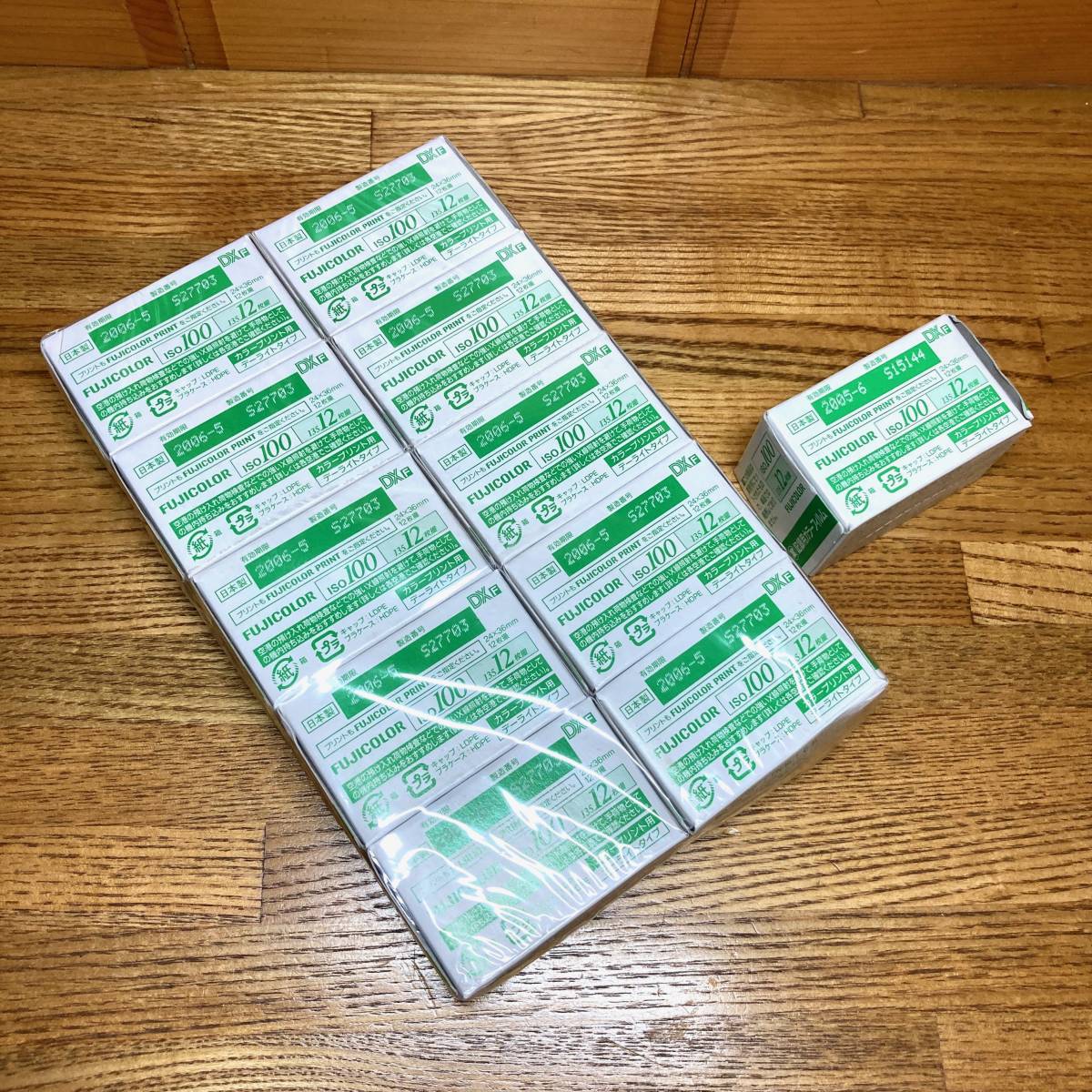 ★即決 送料無料 新品 期限切れ フジカラー 業務用 記録用カラーフィルム ISO100 12枚撮 10本+1(合計11本)富士フイルム FUJI FILM ネガ