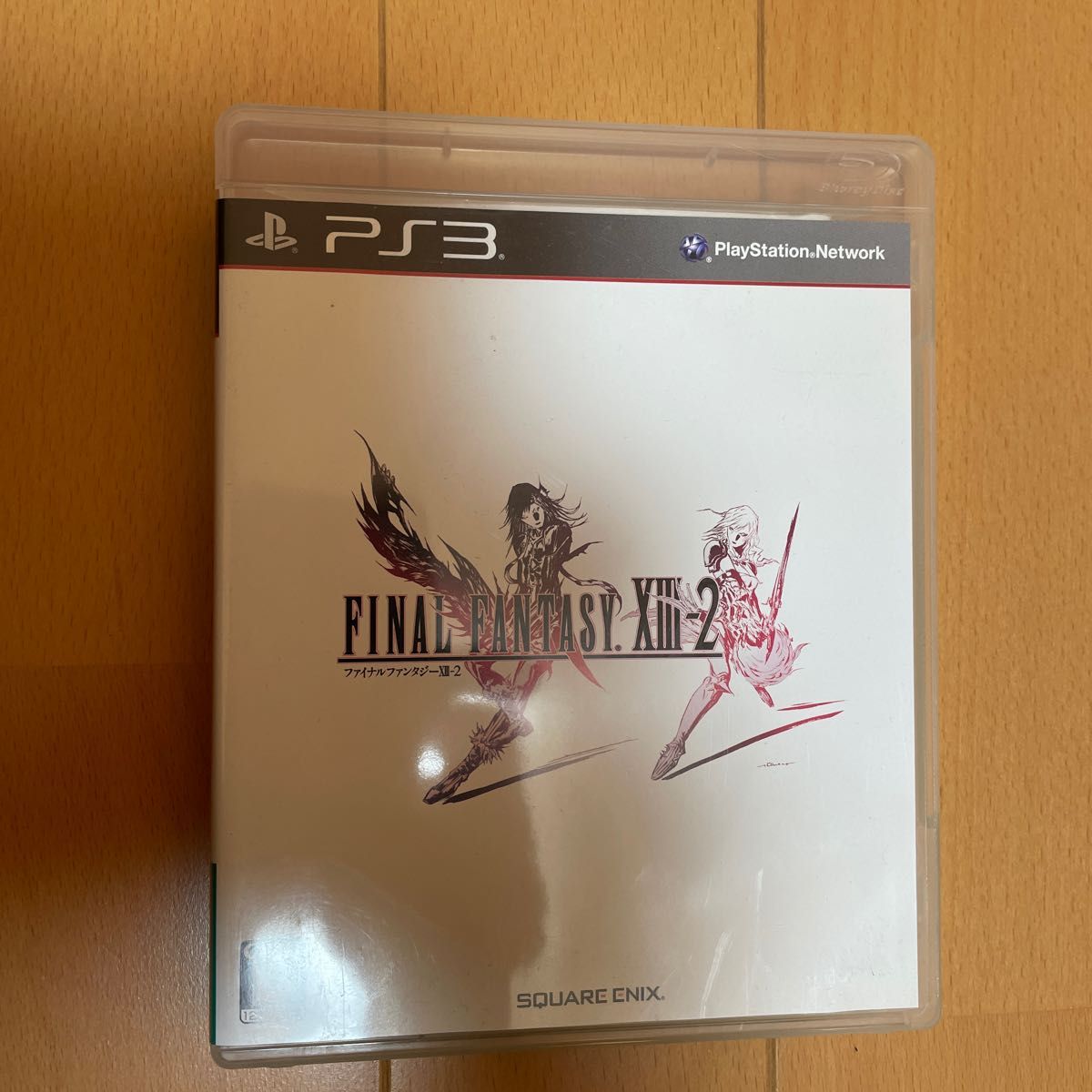 PS3ソフト ファイナルファンタジー13-2(値下)