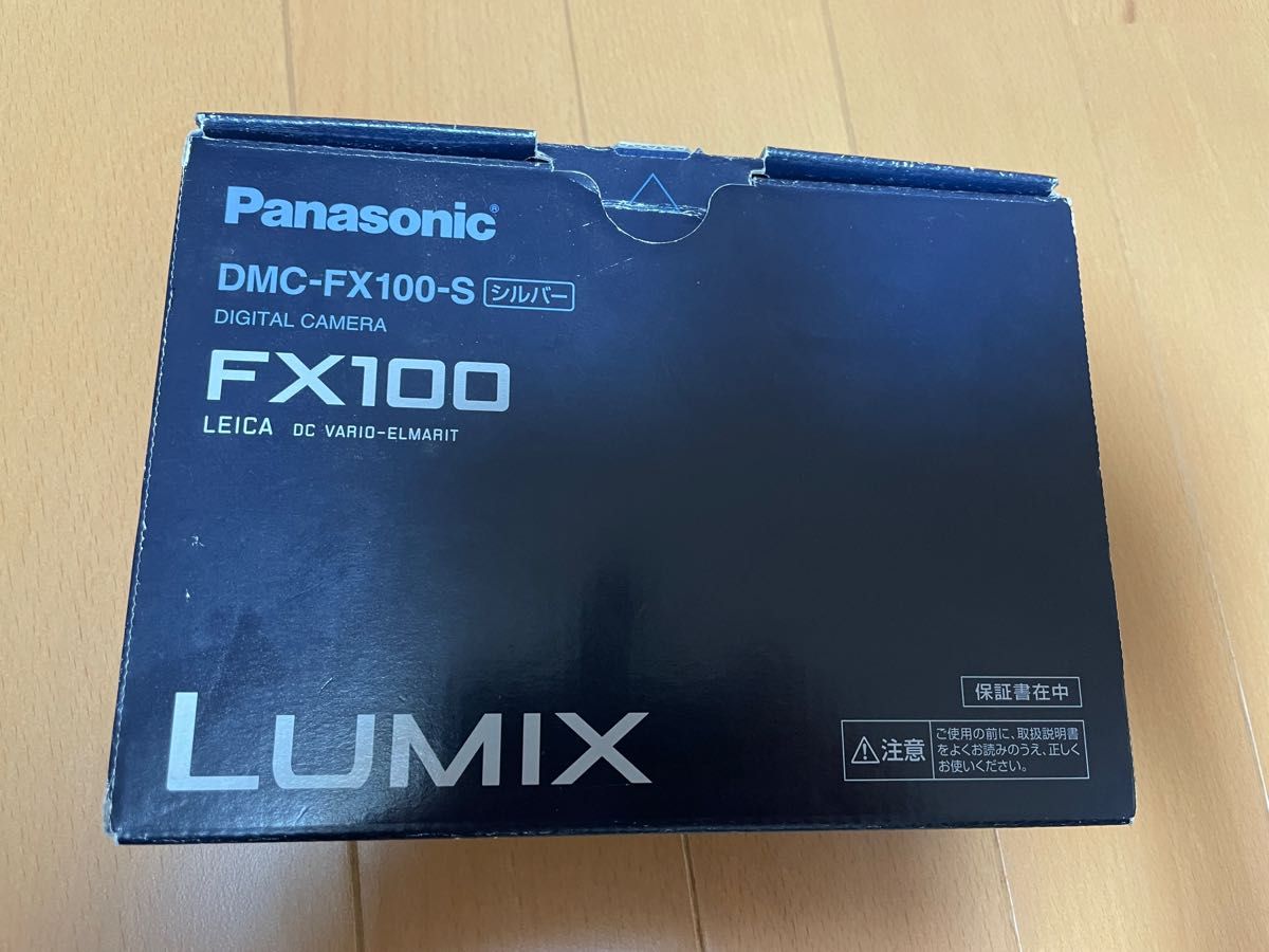 パナソニック デジタルカメラ LUMIX (ルミックス) FX100 シルバー DMC-FX100-S(値下げしました ) Yahoo!フリマ（旧）