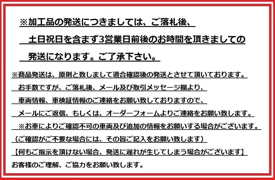 A-00632 ブレーキパッドリアセット BMW F46 218i / 218d / 218d xDrive Gran Tourer 2D15 6V15 2E20 LP2719 送料無料の画像3