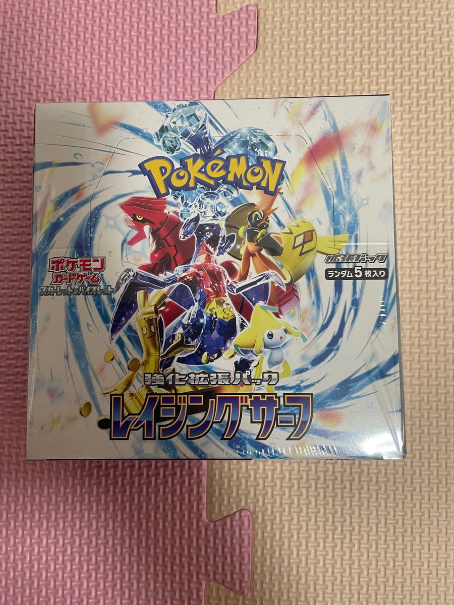 ポケモンカードゲーム　レイジングサーフ1box シュリンク付き