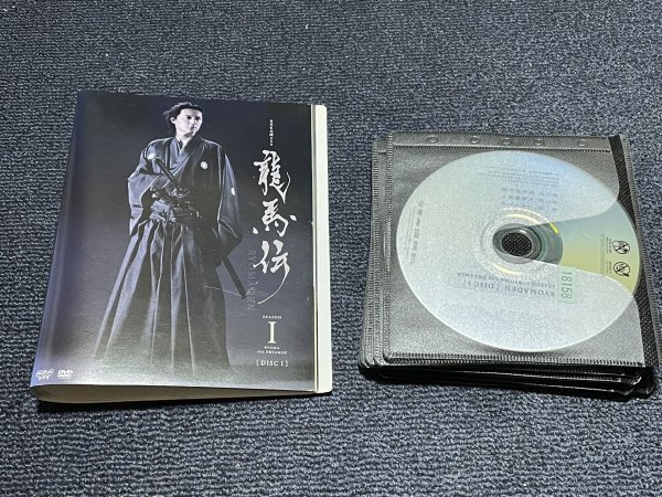 国内外の人気 【DVDセット】 NHK大河ドラマ 龍馬伝 全14巻 日本