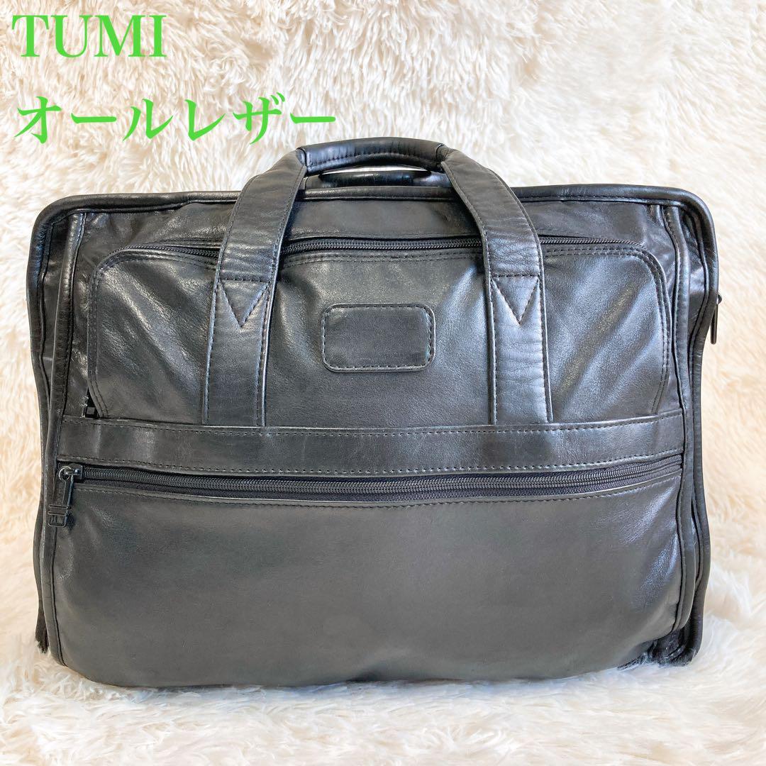 美品】TUMI レザービジネスバッグ-