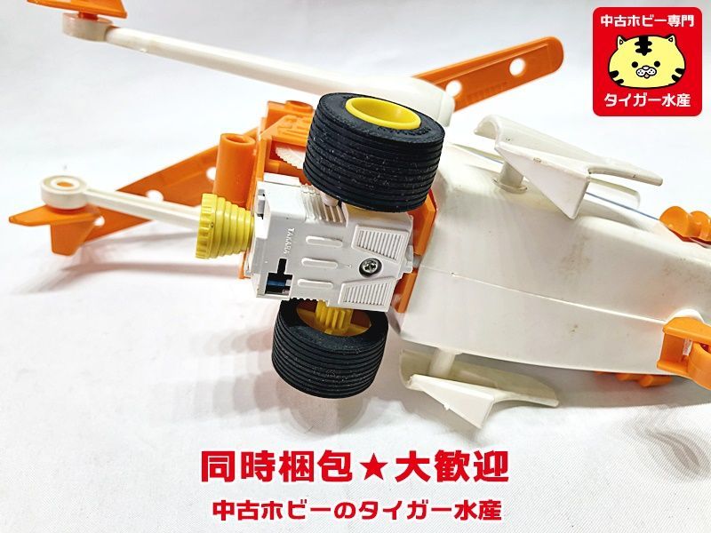 タカラ ミクロマン ミクロセスナ 画像参照 現状販売 レトロ玩具 同時
