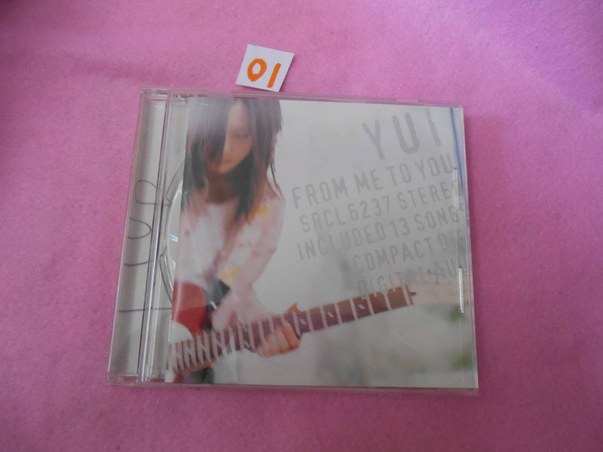 ０１CD! YUI(ユイ) / FROM ME TO YOU の画像1