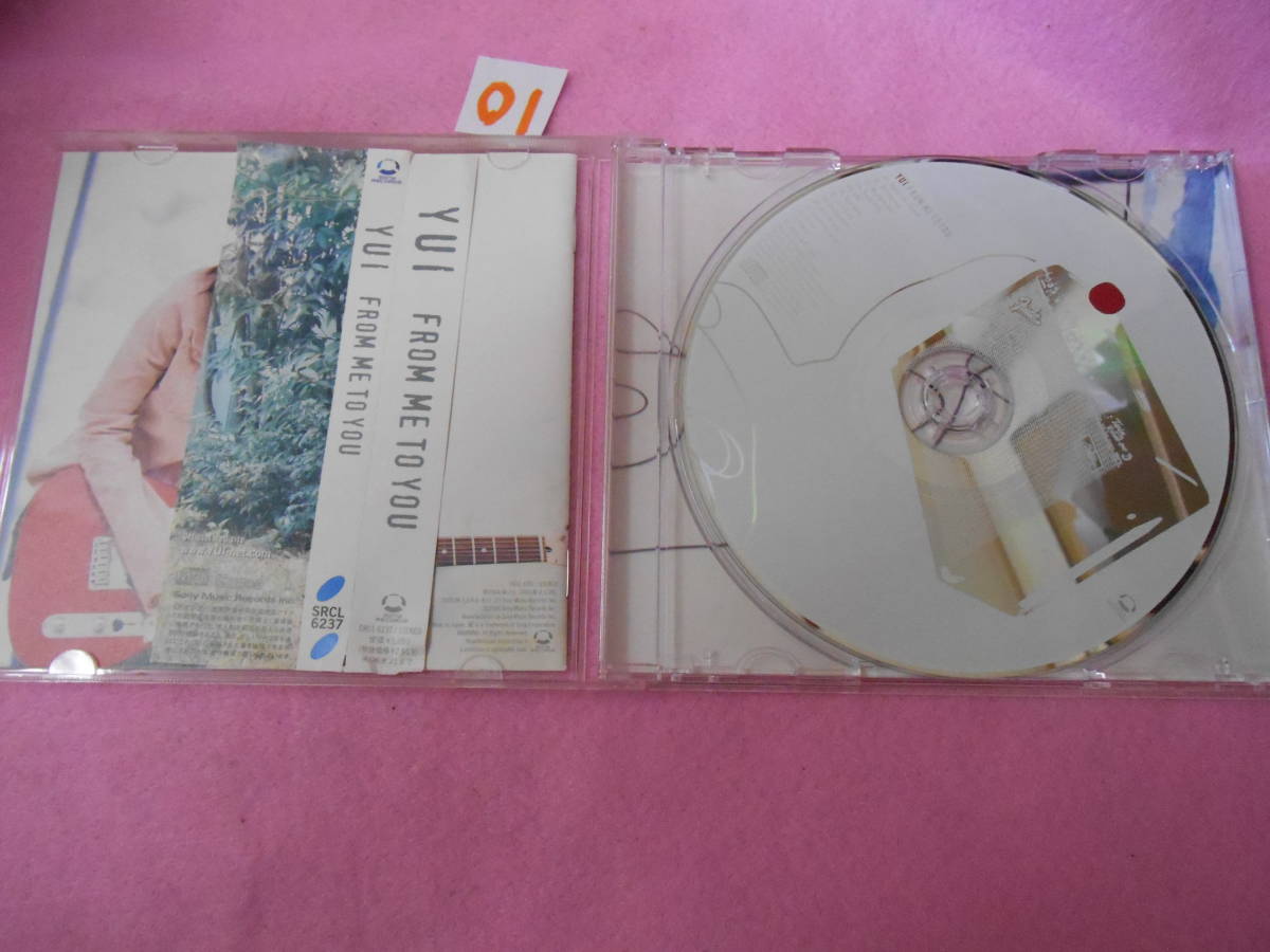 ０１CD! YUI(ユイ) / FROM ME TO YOU の画像3
